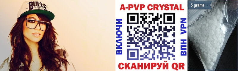 Как найти наркотики Кунгур Амфетамин  МЕФ  МЕТАДОН  ГАШИШ 