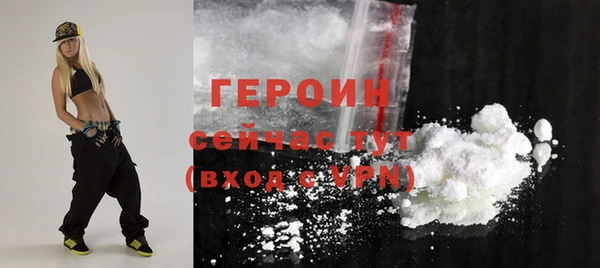 первитин Баксан