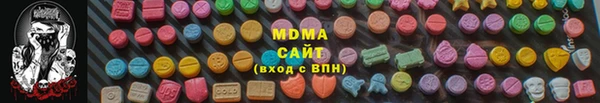 мескалин Балабаново