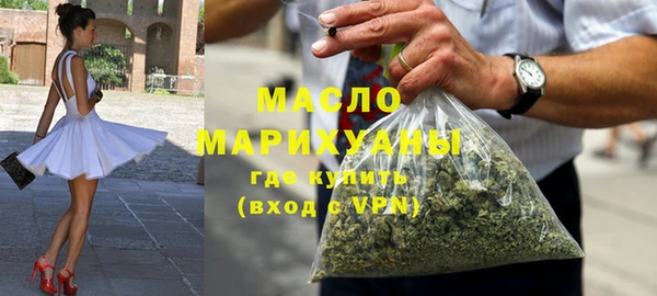мескалин Балабаново