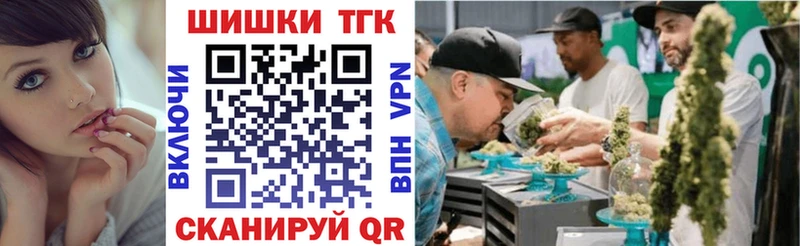 магазин    OMG сайт  Бошки марихуана OG Kush  Кунгур 